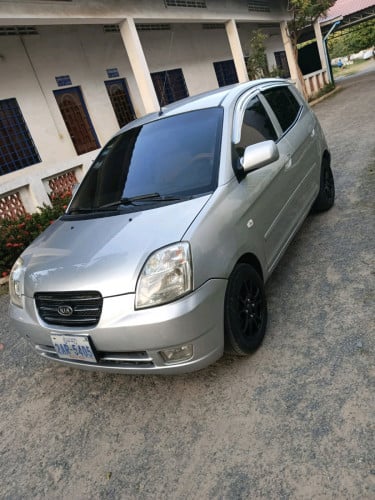 Kia.​Moning.ឆ្នាំ05