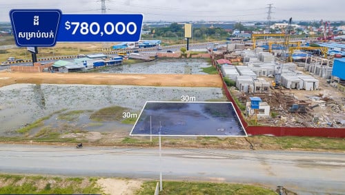 Land for sale near Aeon3