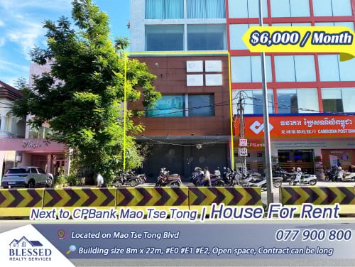 Next to CPBank Mao Tse Tong Blvd 💥 House for Rent 💥