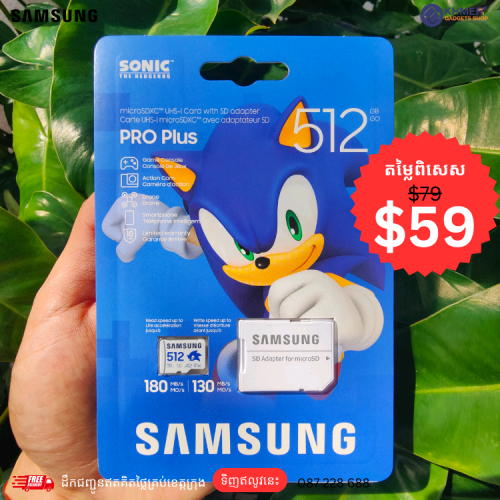 Original Samsung 256GB, 512GB, 1TB Memory Card microSD Card (ធានា2ឆ្នាំ)