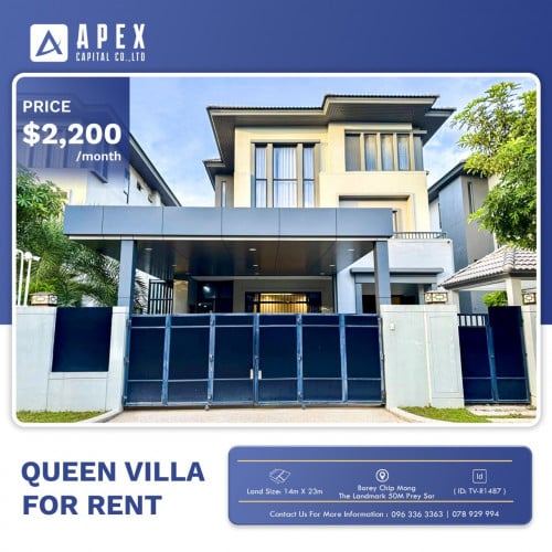 Queen B Villa for rent 50m