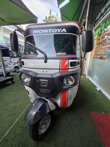 RE២០១៩លក់