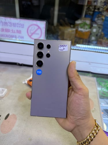 Samsung s24ultra 512G ក្រុមហ៊ុន sim2