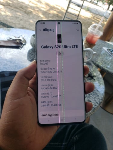 Sumsung S20  ultra sim2 /ram12G /.128G.