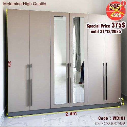 Waredrobe 2.4mx2m High Quality