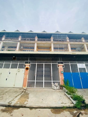 ផ្ទះលក់បន្ទាន់