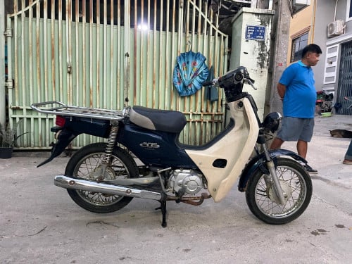 ក្រដាសពន្ធម៉ាស៊ីនមិនទាន់ដោះ