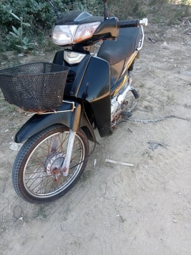 លក់ប្រញាប់