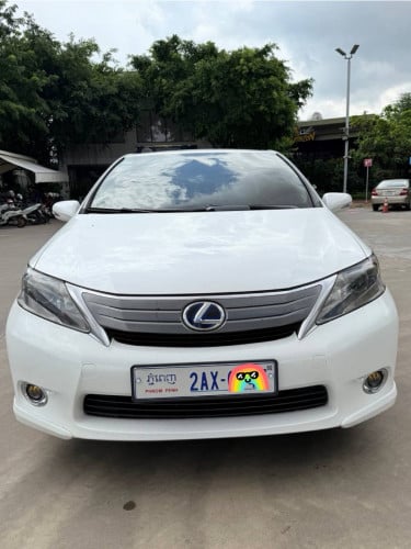 លក់បន្ទាន់