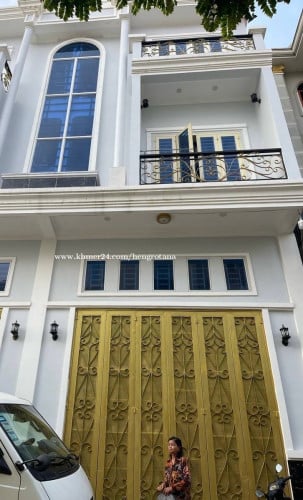 ផ្ទះជួល