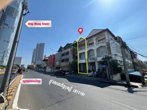 ផ្ទះអាជីវកម្មតម្លៃក្រោមទីផ្សារលក់បន្ទាន់