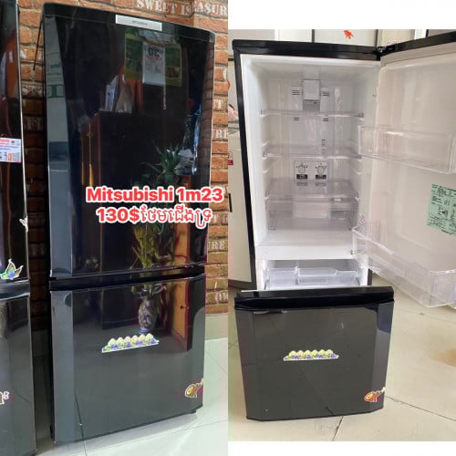 ទូទឹកកកជជុះស្អាត1m23 Mitsubishi