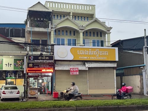 ផ្ទះជួល2ល្វែងនៅលើផ្លូវ217ជិតបុរីពិភពថ្មីចំការដូង