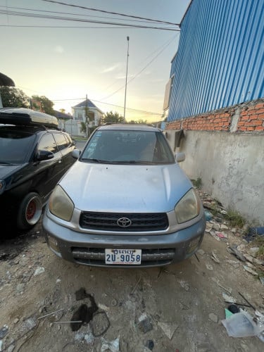 កាត់ក្ដៅ2001 p1 សាងបាន