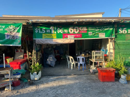 លក់ផ្ទះ២ល្វែងជាប់គ្នាតម្លៃ46,000$