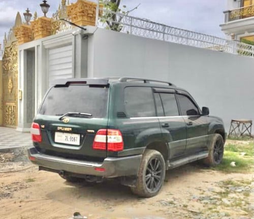 ឡង់ 99 សំណុំសាំង ធានាស្អាត