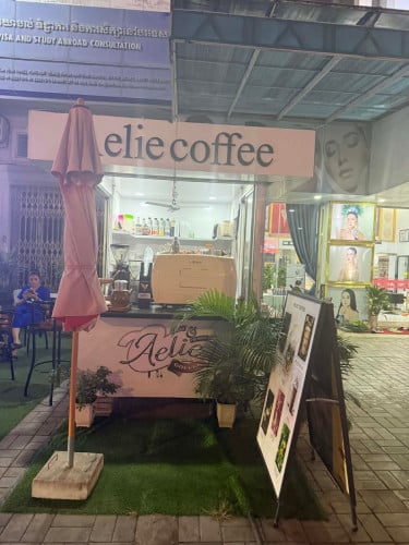 ផ្នែក លក់កាហ្វេ barista