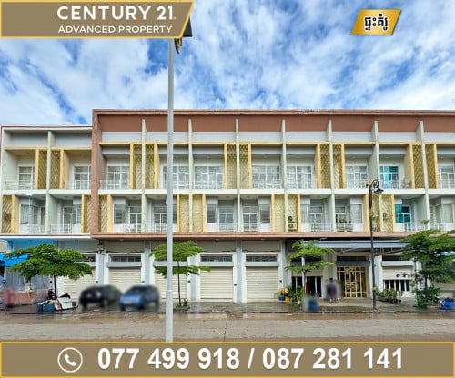 🏠 ផ្ទះអាជីវកម្ម (SH) ក្នុងបុរី ឌឹមេគង្គរ៉ូយ៉ាល់ ផ្លូវជាតិលេខ6A ត្រូវការលក់បន្ទាន់ខ្លាំង