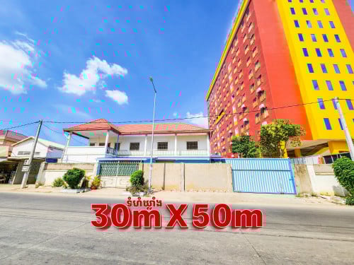 🏡ឃ្លាំង សម្រាប់ជួល !!