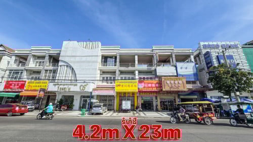 🏡ផ្ទះអាជីវកម្ម សម្រាប់ជួល!!