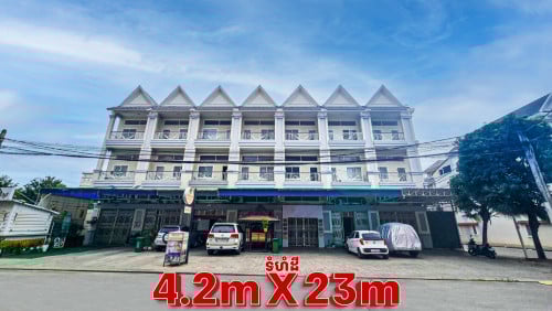 🏡ផ្ទះអាជីវកម្ម សម្រាប់ជួល!!