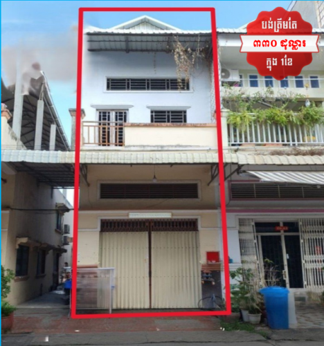 🏦Flat for Urgent sale (Negotiable), ABA Loan Available (@6.5% p.a. up to 25 Years repayment term)