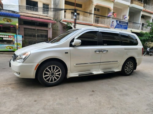 014មានរំលោះសុទ្ធរឺប្តូរទ្បានបានគ្រប់សារីនឹងខេត្ត