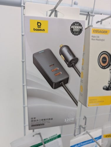 120W Baseus Car Charger with Extension Cord 2 USB-C + 2 USB-A supports PD and QC 3.0