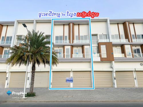 2 Shophouses for rent in Borey Orkide Polchentong