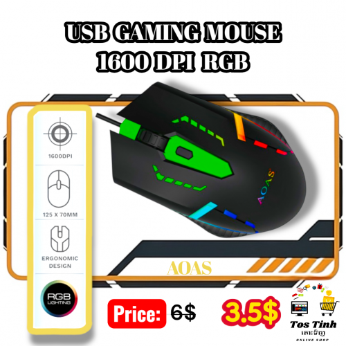 Big Promotion Gaming Mouse 😍🤩