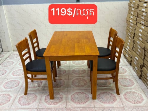 Dining Table Set