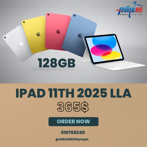 iPad 11th Generation 128GB 2025 Wifi ONLY LLA