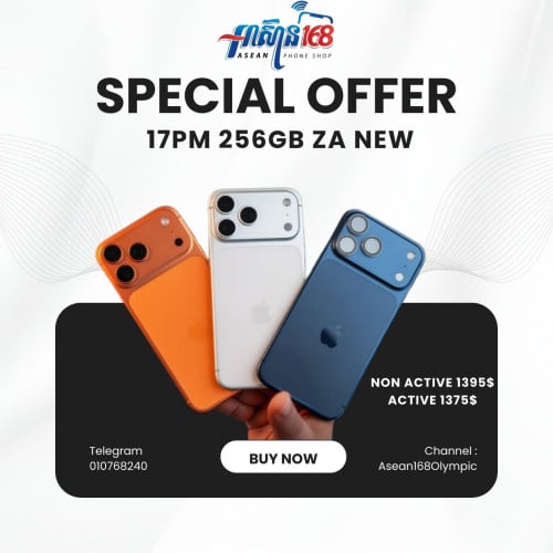 iPhone 17PM 256GB ZA NEW