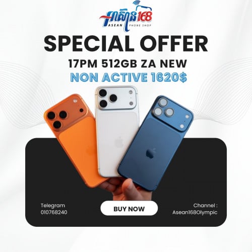 iPhone 17PM 512GB NA ZA