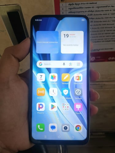 ITel A50 នៅស្អាតទាំងអស់ចង់បានឆាតមក🥰