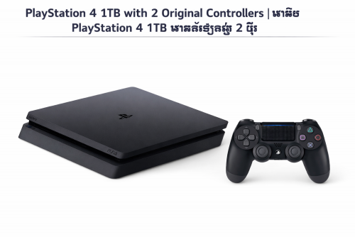 PS4 Console 1TB Disc – Original Controllers x2 | PS4 1TB កុងត្រូលដើម 2 ដុំ