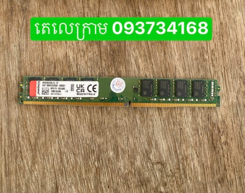 Ram DDR4 16GB=42$ (Desktop)