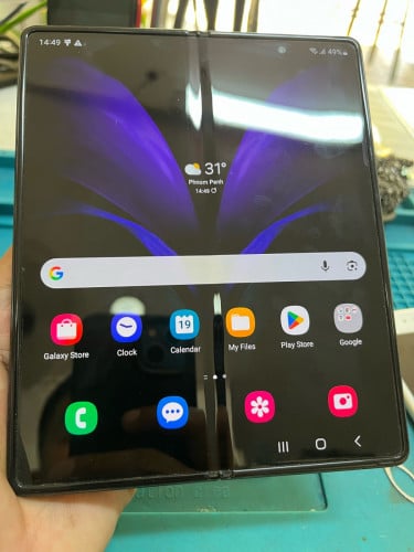 Samsung Fold 2