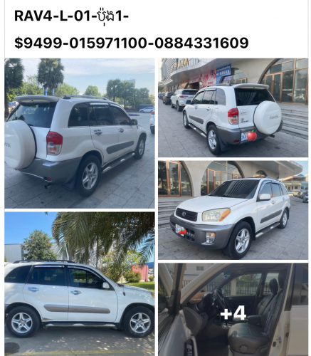 TOYOTA RAV4-L01-P1 ឡានស្អាត