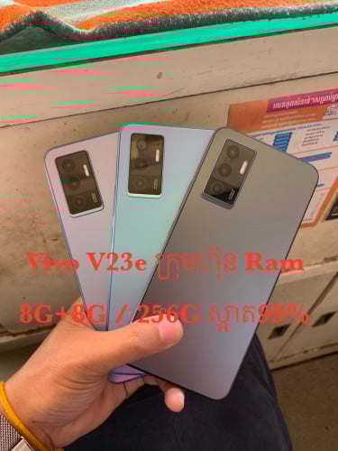 Vivo V23e ក្រុមហ៊ុន​ 99%