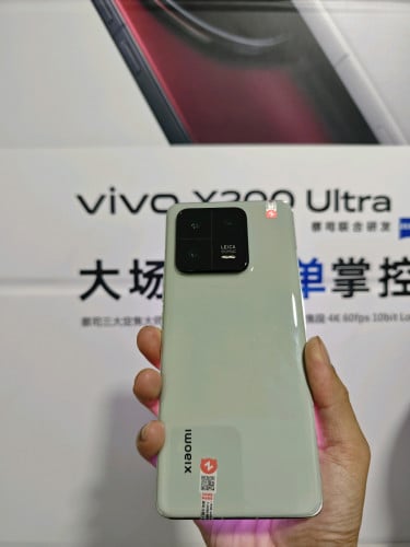 Xiaomi 13 Pro 12/256 CN SIM2