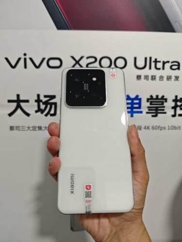 Xiaomi 14 Pro 12GB/256GB CN SIM2