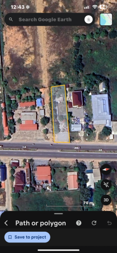 ដីអាជីវកម្ម