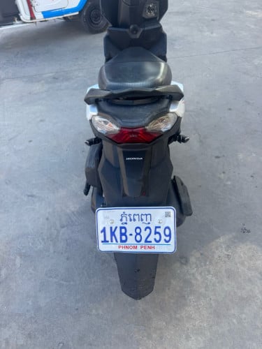 ជំរាប់សួរ