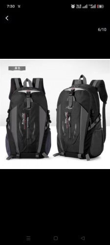 កាបូបស្ពាយ