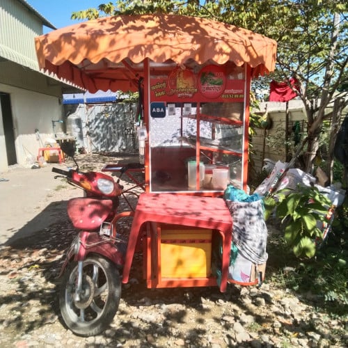 ចង់លក់វិញ