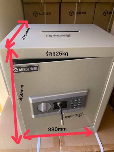 ទូដែក​សន្សំលុយដូចកូនជ្រូក