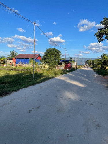 ដីលក់បន្ទាន់