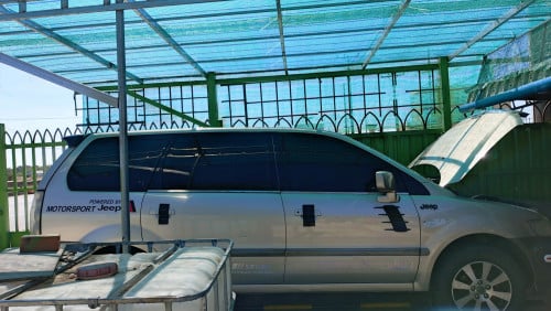 លក់នឹងវៃដូរ