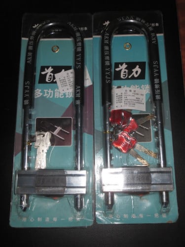 សោរចាក់ម៉ូតូម៊ាំល្អ លក់ក្នុងតម្លៃធូៗ